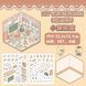 3D наклейки для создания комнаты Румбокс Учебный класс 51876461 фото 1