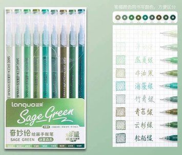Набір гелевих ручок Languo - Sage green (Зелена шавлія) 9 кольорів 8520333 фото