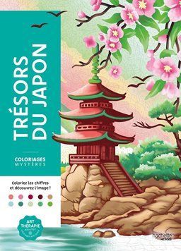 Розмальовка Дісней за номерами - Tresors du Japon (Скарби Японії) | Coloriages mysteres Disney Hachette 8106353 фото