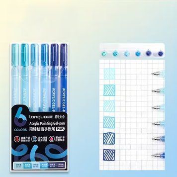 Набор акриловых ручек Languo Plus (6 цветов) &ndash; Синяя серия 8515308 фото
