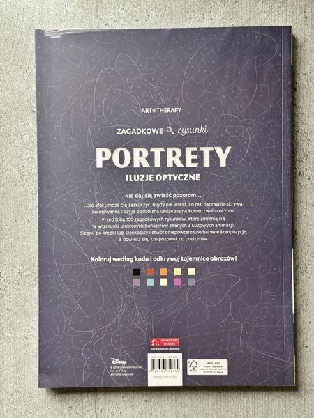 УЦІНКА З ДЕФЕКТОМ. Польська розмальовка Дісней по номерам - Portrety #17 фото