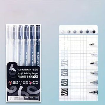 Набір акрилових ручок Languo Plus (6 кольорів) &ndash; Серія для ескізів (сіра) 8463185 фото